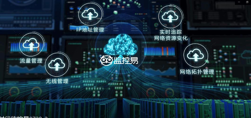 云计算装备技术服务 系统自动处理常见故障，提升运维效率的智能实践